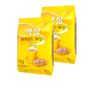 커피믹스 맥심모카골드 1kg 자판기용 마일드 커피차 리필 맥심 자판기 분말 가루 봉지커피