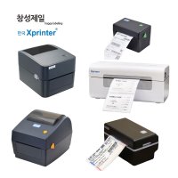 한국 Xprinter 택배송장프린터 모음