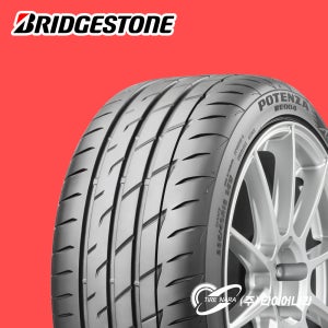 브릿지스톤 세레니티 플러스 195/65R15 지점방문장착