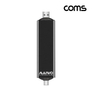USB C to 3.0 컨버터 M.2 NGFF 외장케이스 KS474