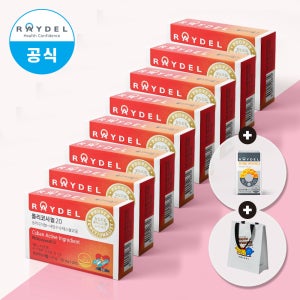 [8개월분] 레이델 쿠바산 폴리코사놀20 198mg 30정, 8개