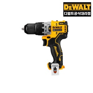 디월트 대리점 DCD706N 12V 브러쉬리스 컴팩트 햄머드릴 본체만