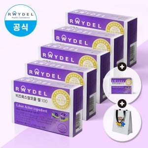 [75일분+15일분] 레이델 쿠바산 비즈왁스알코올 셀100 550mg 30정, 5개