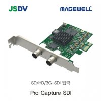 MAGEWELL Pro Capture SDI 영상편집 캡쳐카드