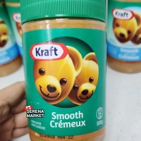 (캐나다 직배송) 크래프트 피넛 버터 땅콩잼 1kg 3종류 Kraft Peanut Butter