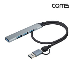 4 IN 2 꼬리물기 4포트 USB 허브 FW591