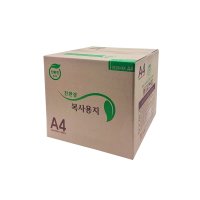 친환경 재생종이 백색 A4 복사용지 75g 흰색 1박스 2500매