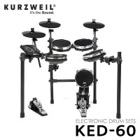 KURZWEIL KED-60 커즈와일 풀메쉬 전자 드럼 / KED60