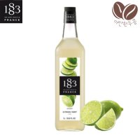 1883 메종 루틴 라임향 시럽 1L1000ml 카페시럽 라임주스