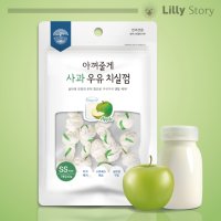 치석제거껌 아껴줄게 우유 치실껌 사과 SS 개껌 치카치카