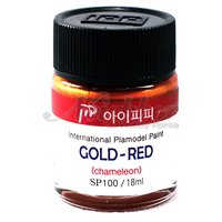 아이피피 IPP 락카 도료 SP100 골드-레드 카멜레온 18ml