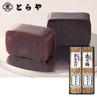 400년 전통 일본 고급 양갱 2가지 맛 대나무 전통 포장 교토 토라야 백화점 납품
