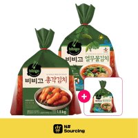 비비고 알타리무 총각김치 1.5kg + 여름별비 열무물김치 900g x2