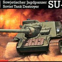 레벨 밀리터리 3084 1/35 Soviet Tank Destroyer SU-100