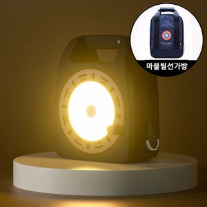 러그박스 베이직 20M LED 캡형 마블 릴선가방 포함 캠핑 전기릴선 연장선 리드선