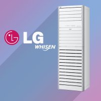 소상공인 40%지원 LG PW083PT2SR 23평 스탠드 냉난방기 1등급 부산 울산 창원 대구