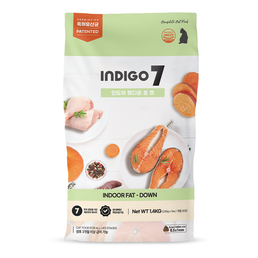 인디고7 세븐 팻다운 포 캣 1.4kg 다이어트 체중관리 고양이 사료
