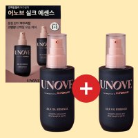 어노브 실크 오일 에센스 70ml+70ml 더블 기획세트 1+1