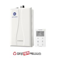 부산 대성친환경보일러 설치 DNC1-15D 양산가스교체