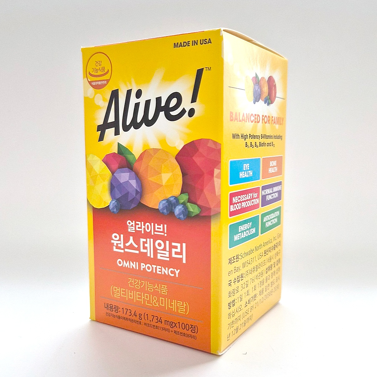 얼라이브 원스데일리 멀티비타민 1,724mg x 100정 코스트코