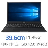 삼성 NT560XDZ-G78A RAM32GB교체/정품