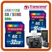 포커스테크 포커스 R40 POCUS 메모리카드 16G 32G 디카