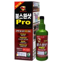 불스원 연료첨가제 불스원샷 프로 휘발유 500ml 가솔린 LPG