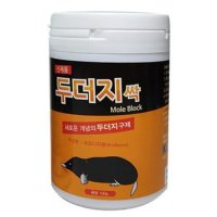 케이팜 두더지약 두더지싹 100g 알약형 5개