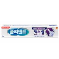 폴리덴트 틀니관리용품 맥스 씰 의치 부착재 70g 틀니접착제 틀니고정강화 1개