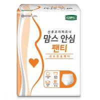 디펜드 산모용패드 맘스 안심 팬티 8개 겉기저귀 팬티형 2팩(16개)