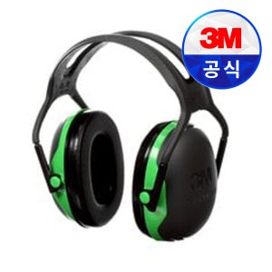 3M 귀덮개 귀마개 경량형 방음 헤드셋 헤드폰 소음 방지 차단 층간소음 청력보호구 X1A