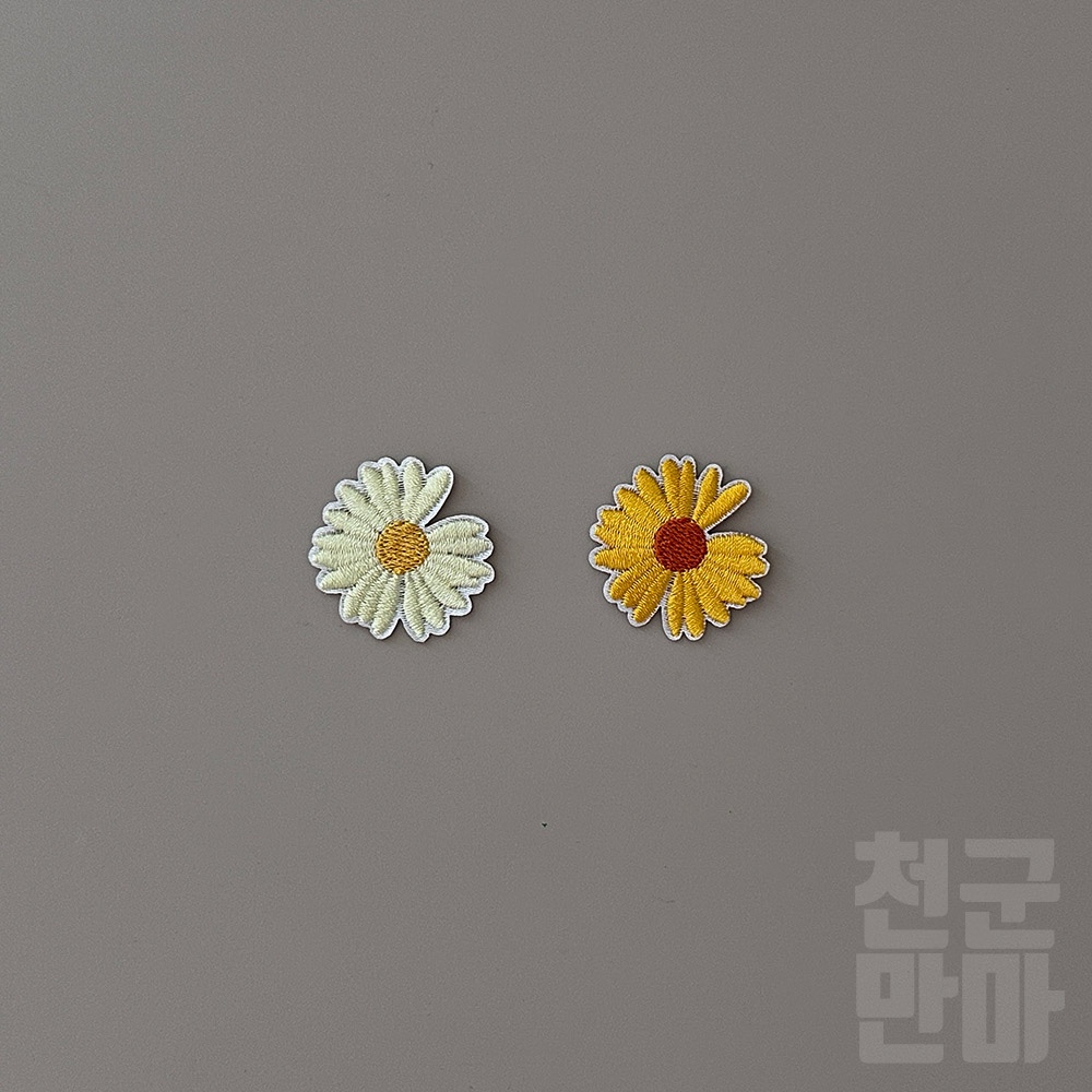 [10개] 패치 - 30mm 데이지 자수 와펜 (1898)