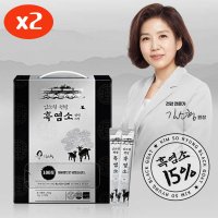 김소형 흑염소진액 스틱 흑염소엑기스 흙염소진액 15g x 200포