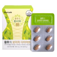 휴럼 황후의 보이차 다이어트 800mg x 60정