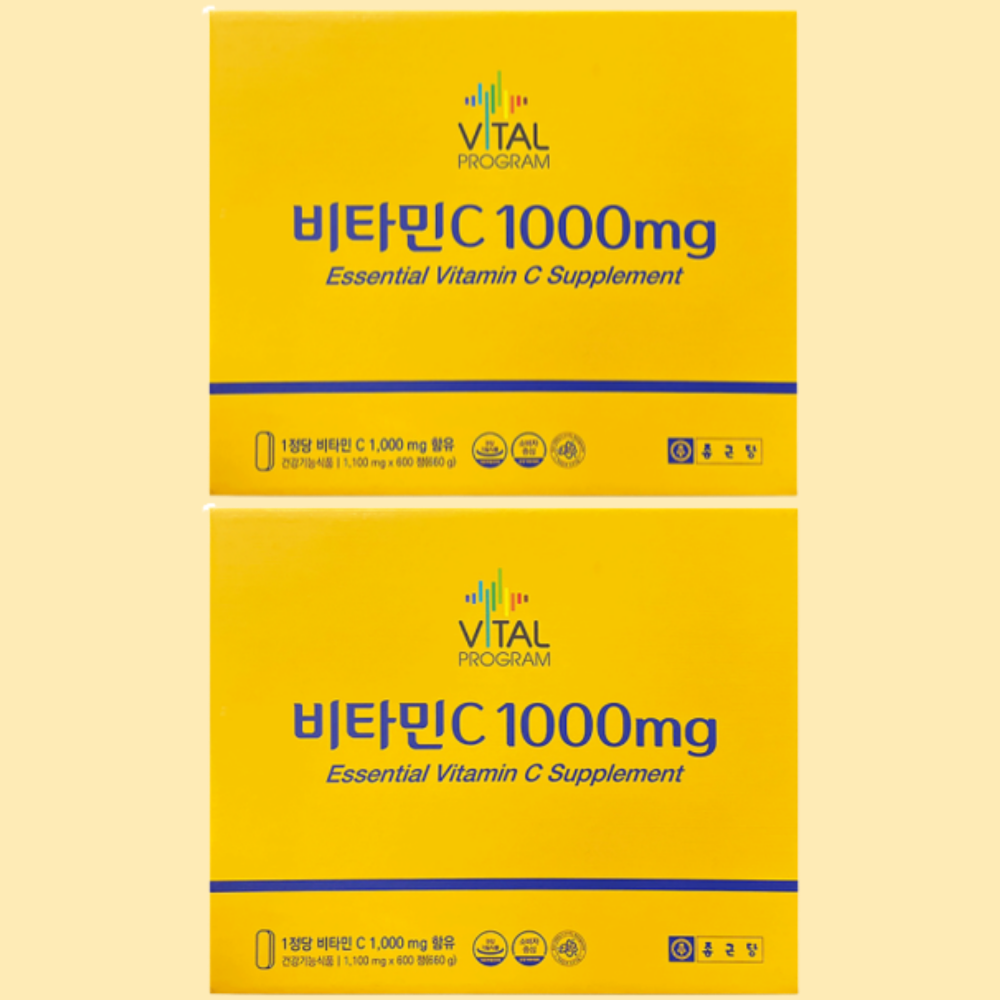 종근당<b>비타민</b><b>c1000mg</b> 600정x2박스