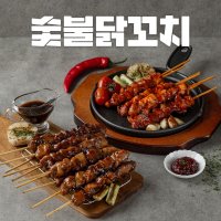 수제 숯불 데리야끼 닭꼬치 400g 맥주안주 간식 캠핑음식