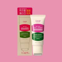 괄사 목주름 크림 50ml 종근당 씨케이디 레티노콜라겐 저분자 300