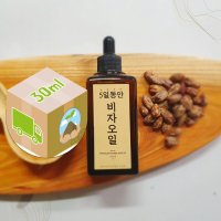 국내산 나주 비자 나무 열매 오일 먹는법 오일동안 30ml