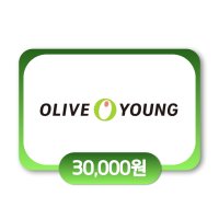 올리브영 기프트카드 3만원권 모바일 금액권 기프티콘
