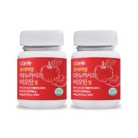 아누카사과 비오틴정 건강바름 온가족 프리미엄 정 600mg 60정(2개월분)