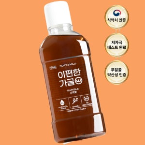 무알콜 이편한가글 구강청결제 입냄새제거 소금 가글 530ml, 1개