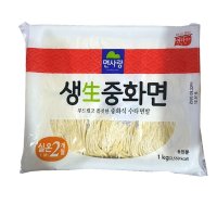 중화면 생면 짬뽕면 짜장면 중면 면사랑중화면 중식 국수