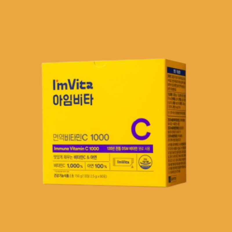 종근당건강 아임비타 면역 <b>비타민C</b> 1000 아연함유 항산화