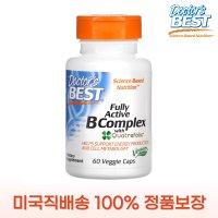 활성형 비타민B 복합체 & 활성엽산 (Quatrefolic) 베지캡슐 60정