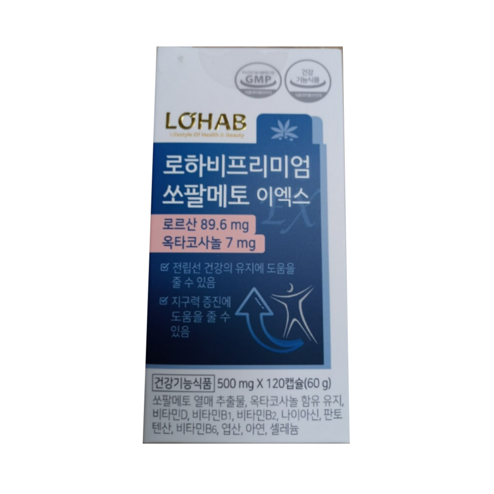 <b>로하비</b> 프리미엄 쏘팔메토 이엑스 500mg x 120캡슐