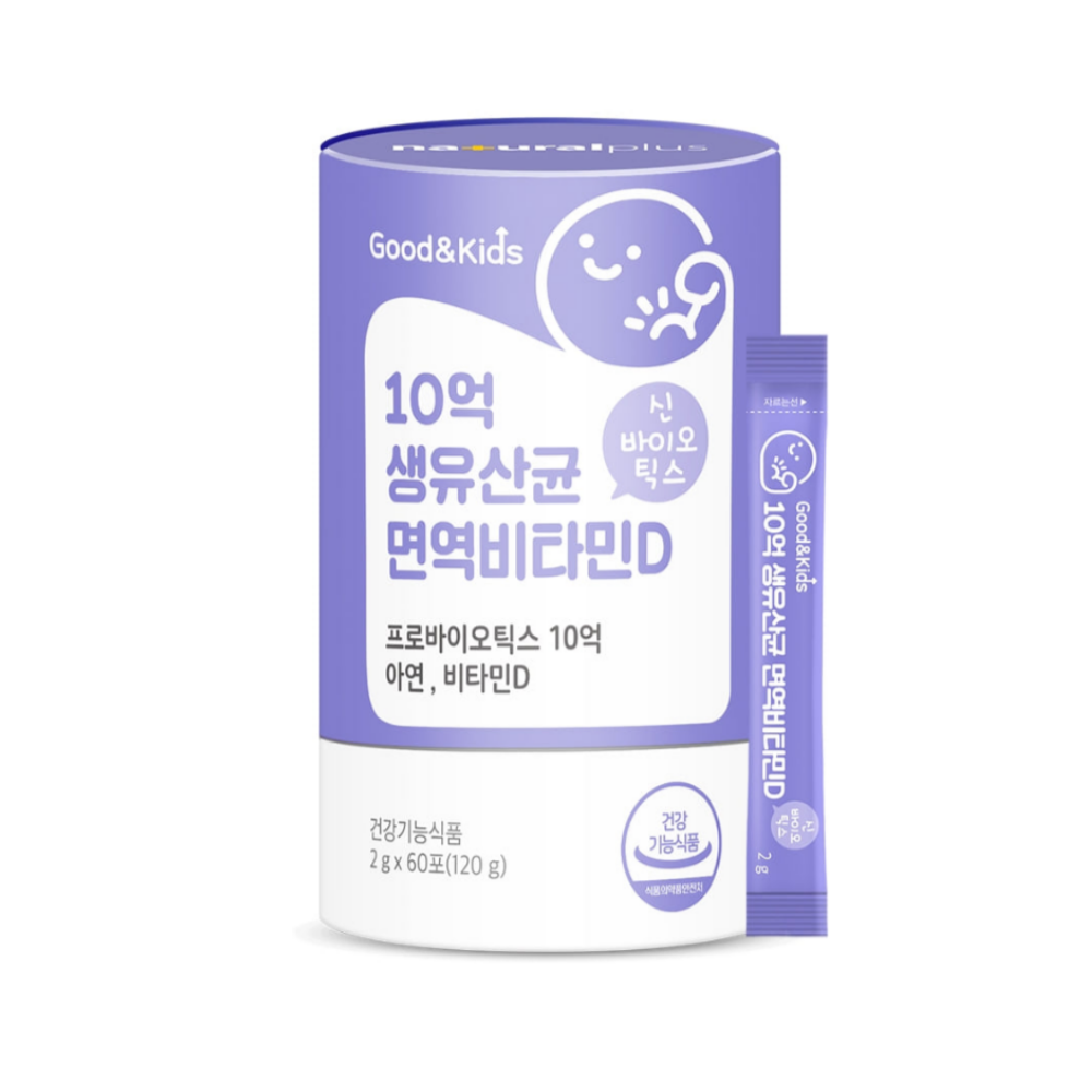 굿앤키즈 신바이오틱스 10억생유산균 아이 면역 비타민D 아연 1박스