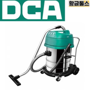 DCA AVC80 청소기 산업용 80L 3200W 건습식 집진기 사무실 체육관 학교