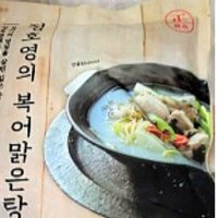 정호영의 복어 맑은탕 650g