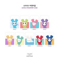 (굿즈 LOVELY PASSPORT CASE 새상품 멤버선택) 트와이스 TWICE WORLD TOUR 2019 OFFICIAL GOODS LOVELY 여권지갑