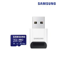 삼성 Micro SD카드 256GB PRO PLUS+리더기 블랙박스 메모리카드 256기가